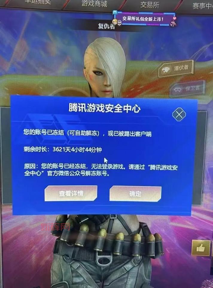 cf更新总是失败?这几个原因你可能没注意到!