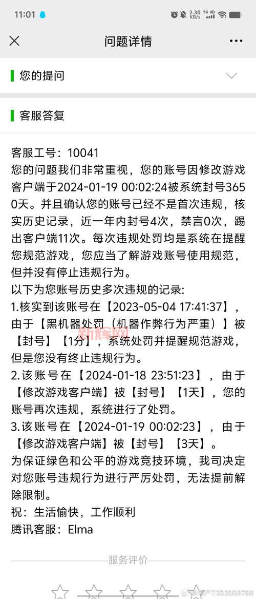 cf更新总是失败?这几个原因你可能没注意到!