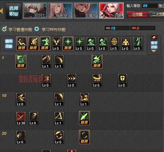 dnf心情不好怎么调整？游戏达人分享实用技巧！