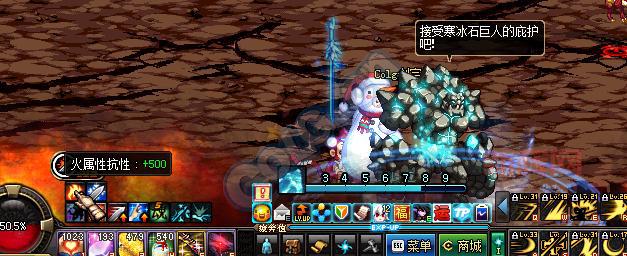 dnf心情不好怎么调整?游戏达人分享实用技巧!