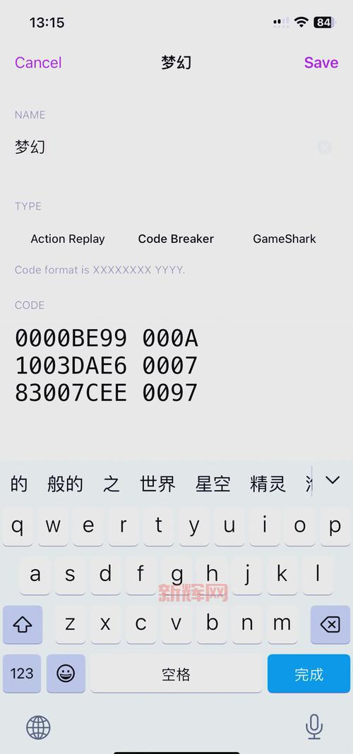 啪嗒砰2金手指怎么用?老玩家教你轻松通关!