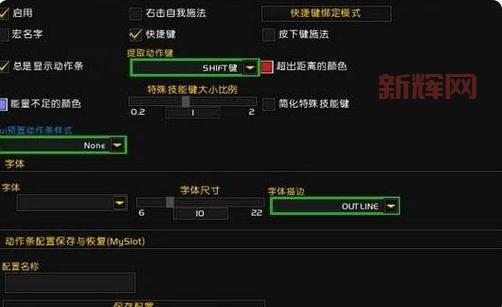 魔兽改图工具怎么选?老玩家教你轻松避坑!