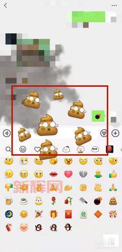 微信炸弹违法吗？这种行为可能触犯法律规定！