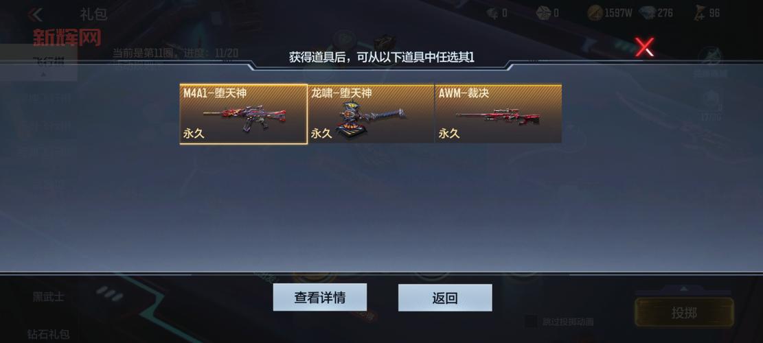 cf月卡买哪种比较划算？看看大家怎么选的！