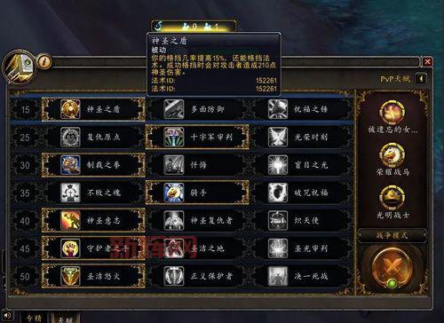 fq天赋是什么意思?这几点让你快速了解!