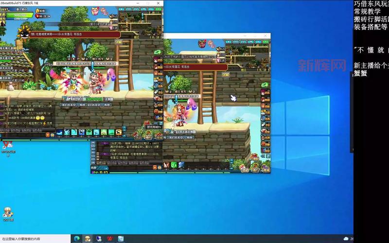 qq三国行脚商攻略，新手如何快速赚钱的技巧！