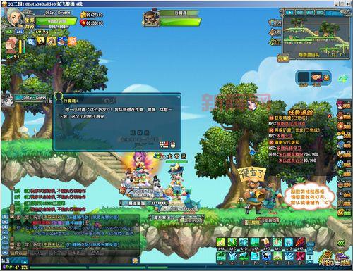 qq三国行脚商攻略,新手如何快速赚钱的技巧!