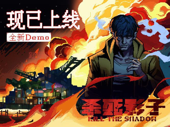 杀人游戏4.0和之前版本有啥区别？新玩法介绍！