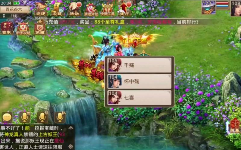 sun私服哪个好玩?人气火爆的服都在这了!