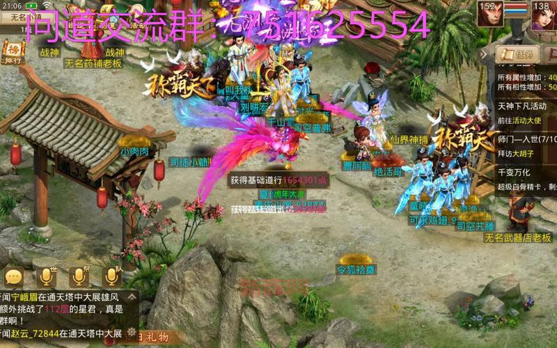 sun私服哪个好玩?人气火爆的服都在这了!