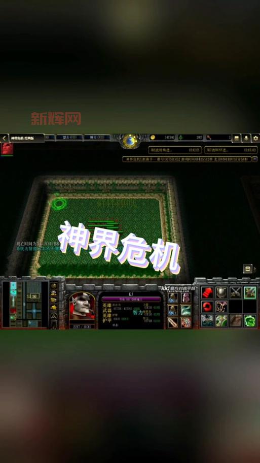 神界危机4.5隐藏英雄怎么选？看完这篇就懂了！