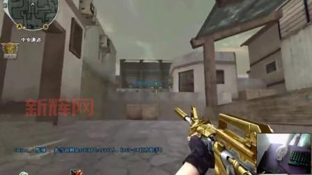 cf猥琐妞怎么玩?老玩家分享实战经验!