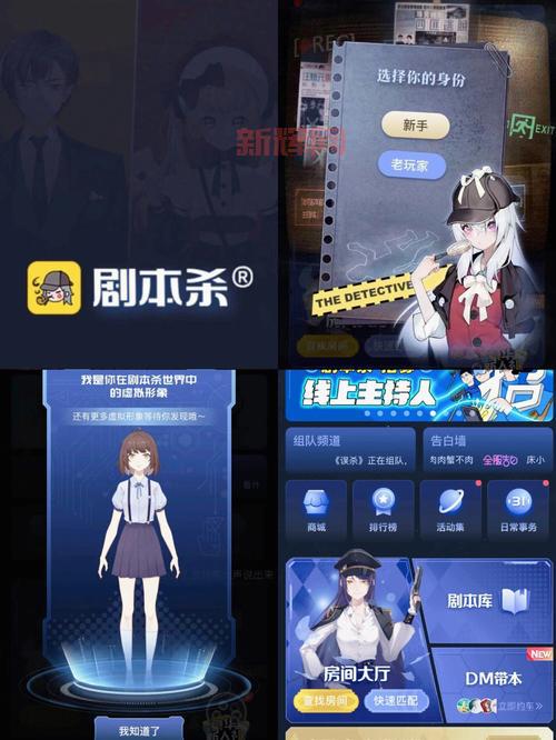 月光传奇哪个职业好？老玩家推荐这几个！