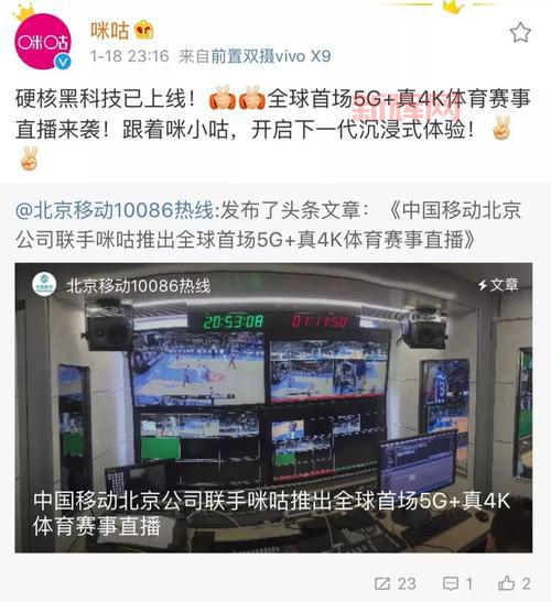 5g在线视讯要满18岁?这个确认方法一看就会!