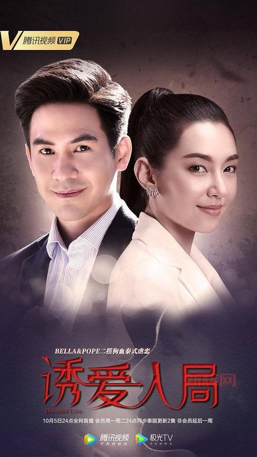 wowmovie好看吗?观影前必看的热门评价!