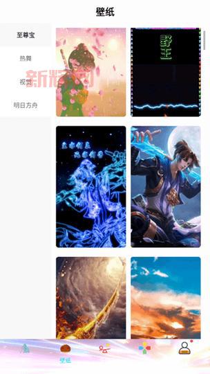 至尊宝脚本安全吗?为你揭秘它的真实情况!