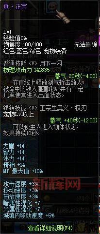 dnf木瓜怎么获得?平民玩家快速获取攻略!