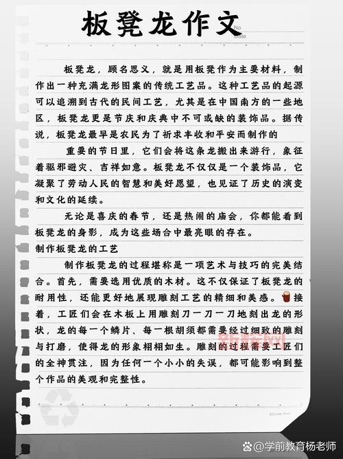 什么是秩序之源？一篇文章带你了解它的来龙去脉！