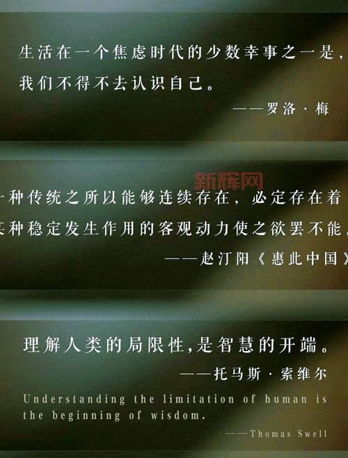 什么是秩序之源?一篇文章带你了解它的来龙去脉!