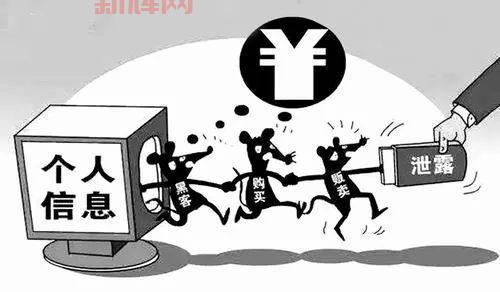 三猪在线wap浏览器安全吗?保护你的上网隐私!