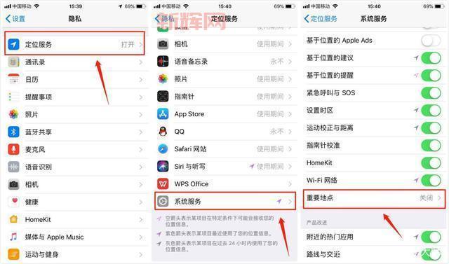 三猪在线wap浏览器安全吗?保护你的上网隐私!