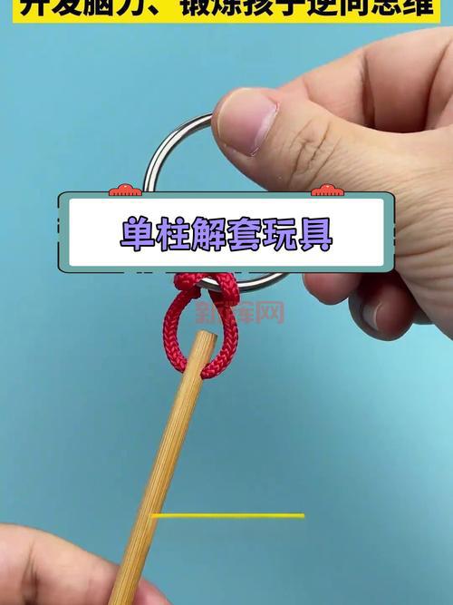 珊海王的圆环怎么玩?这几个技巧助你快速上手!