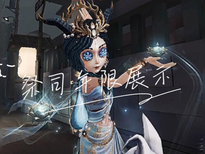 月之女祭司攻略哪里找?全网最详细攻略合集!