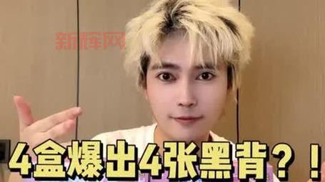 yy黑马甲是什么？看完这篇你就懂了！