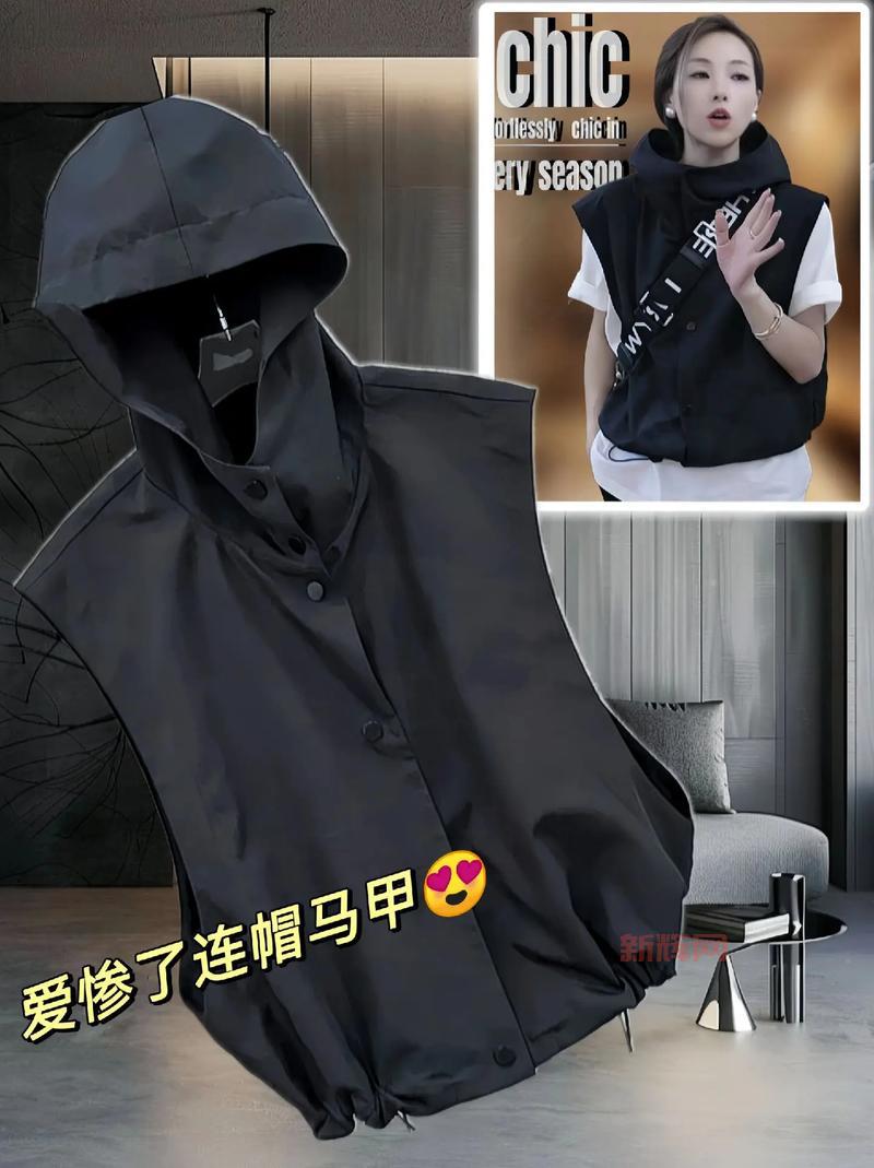 yy黑马甲是什么?看完这篇你就懂了!