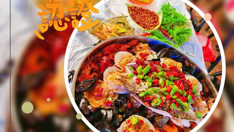 鱼鱼简单爱官网好用吗?功能亮点全面大解析!