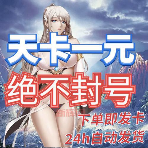 dnf多开用什么工具？推荐几款好用的多开软件！