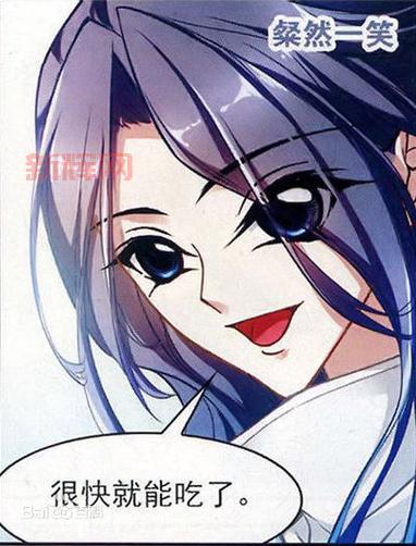 异朽君是谁?花千骨里这个角色也太神秘了吧!