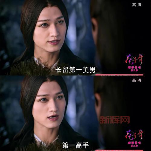 异朽君是谁？花千骨里这个角色也太神秘了吧！