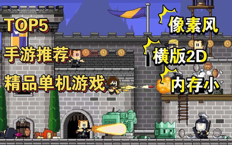 2d网络游戏哪个好玩?老玩家推荐这几款!