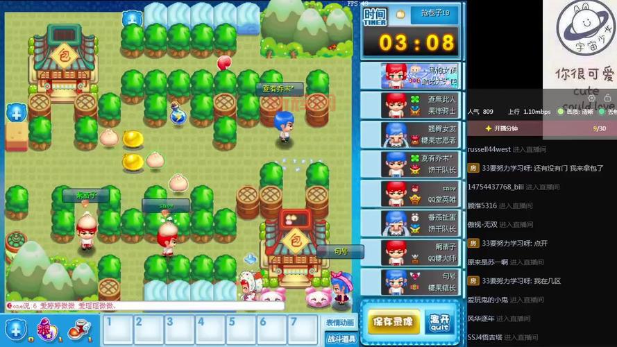 qq堂紫钻多少钱一个月？详细价格与功能介绍！