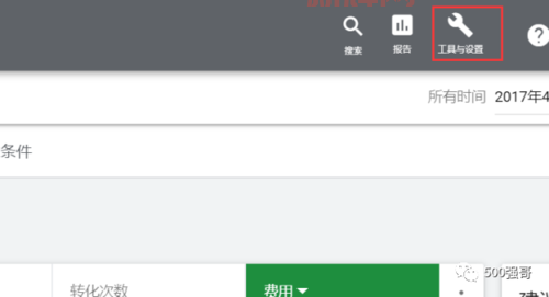 联众世界游戏大厅下载2013怎么弄?手把手教会你!