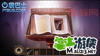 darkmoor manor怎么玩?新手入门攻略看这里!