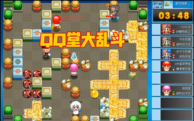 qq游戏多开大厅怎么用？新手一看就会的教程！