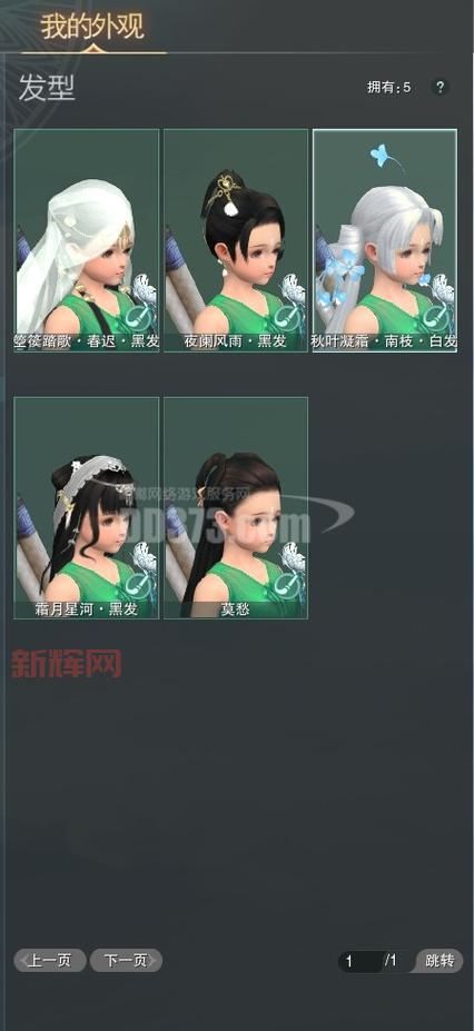 剑网3多玩怎么玩更好？高玩经验分享给你！