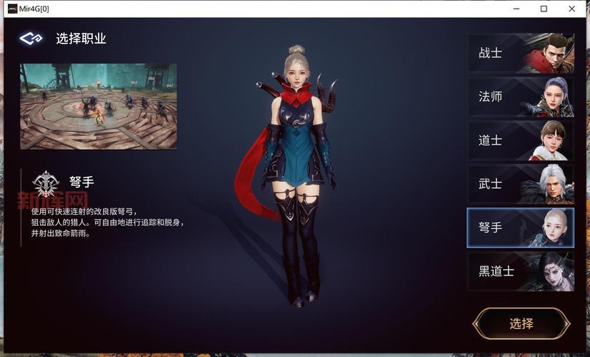 传奇4单机版攻略大全：从入门到精通看这篇就够了！