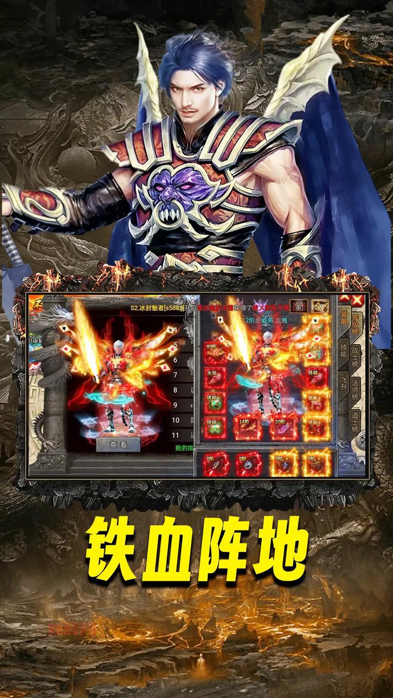 传奇合击版如何升级快？这几个方法轻松提升！