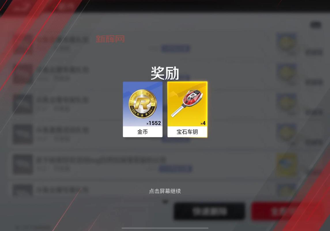 新魔界sf福利怎么领？最新礼包兑换码大全！