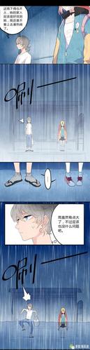 宅男辅助软件真的有用吗?多年单身狗亲测告诉你!