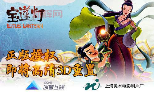 明月大海战哪个平台能玩？正版下载渠道分享！