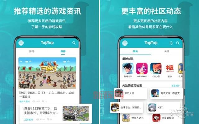 明月大海战哪个平台能玩？正版下载渠道分享！