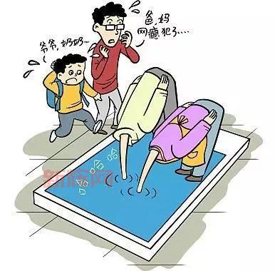 孩子成了网瘾少年，天天打英雄联盟入迷怎么办？