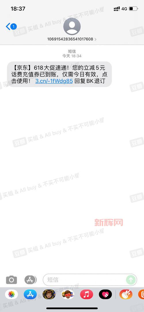 如果不小心中了qq偷匪三合一咋办?赶紧试试这些办法!