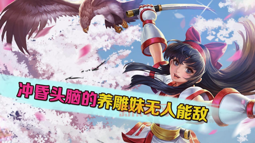 头脑王者哪个模式好玩？这几个模式千万别错过！