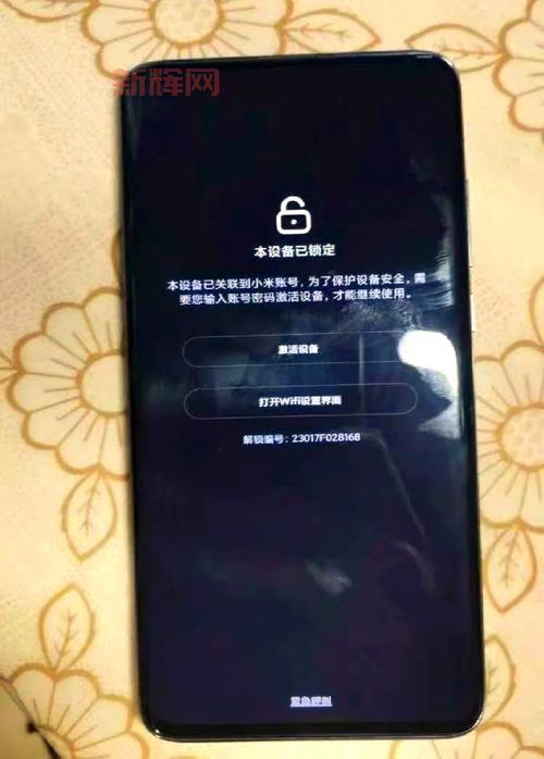 i9300 root后能干啥?解锁更多手机隐藏功能!