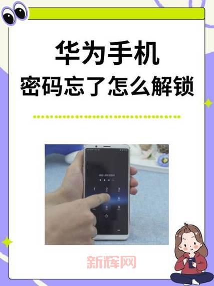 i9300 root后能干啥?解锁更多手机隐藏功能!